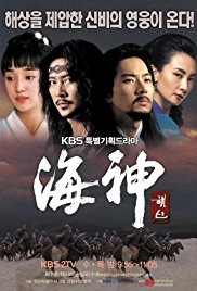 Korean drama 91x subtitles download movie and tv series subtitles