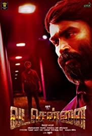 Vada chennai discount english subtitles