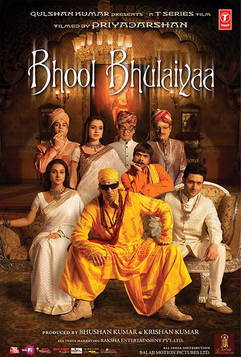 Bhool Bhulaiyaa subtitles | 37 subtitles