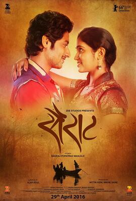 Sairat full shop movie download filmywap