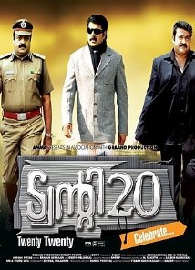 Twenty korean movie 2025 watch online eng sub