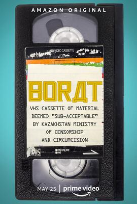 Borat VHS Cassette of Material Deemed Sub acceptable by