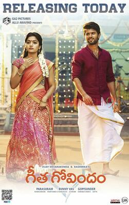 Subtitles Geetha Govindam subtitles english 1CD srt eng