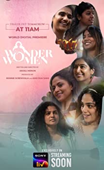 Wonder woman 1984 best sale english subtitles free download